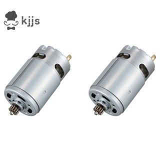 2x 12V 13 齒 RS-550VC-8518 齒輪電機用於 GSR12V-15 3601H68102 電鑽螺絲刀維