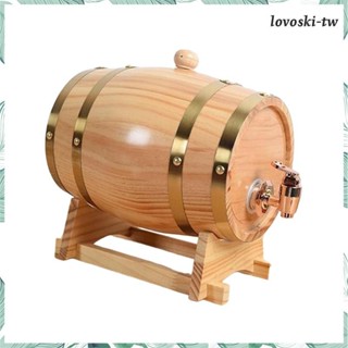 [LovoskiTW] 橡木桶帶支架橡木老化桶復古大容量木桶啤酒家用