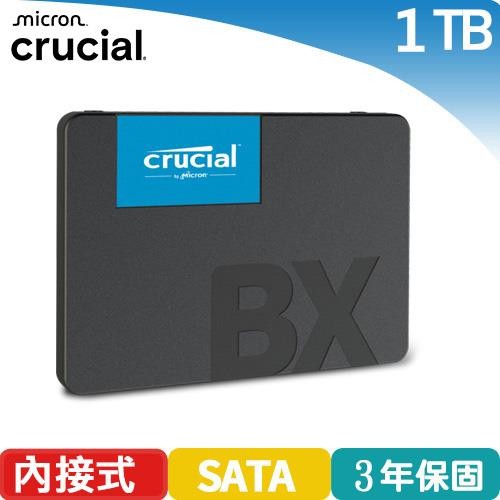 美光 Micron Crucial BX500 1TB SSD固態硬碟