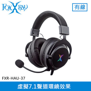 FOXXRAY 狐鐳 波賽頓響狐 USB電競耳麥 黑 (FXR-HAU-37)原價 1250 (省 260)