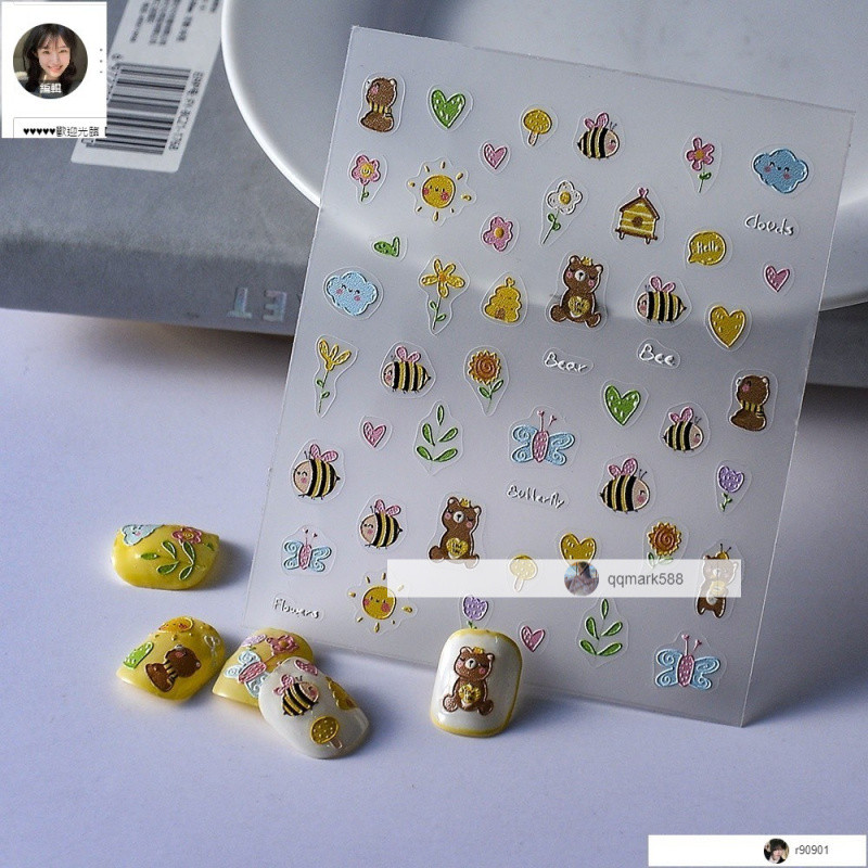 【琪琪優選】蜜蜂小熊貼片可愛浮雕焦糖色高級感小眾棕色小熊紙浮雕 美甲貼紙 指甲貼紙 美甲飾品 美甲貼片