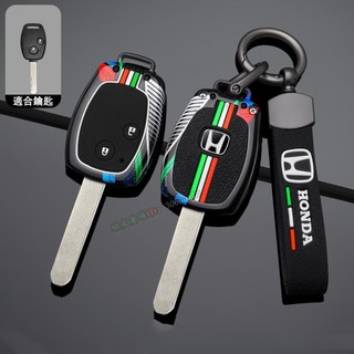 HONDA CITY Accord K13 CIVIC 8 K12 FIT CRV3 鑰匙套 鑰匙殼 鑰匙包 鑰匙圈 鑰