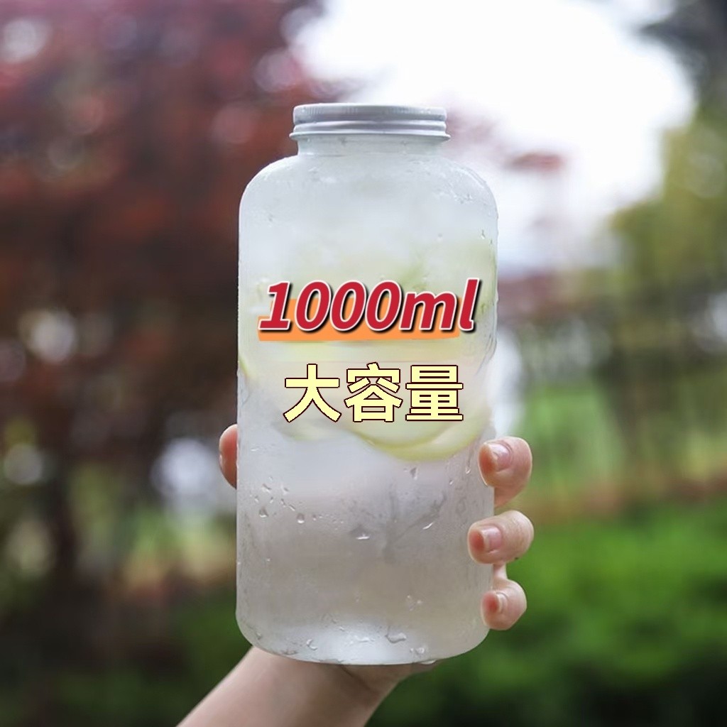 萬福客製化 1000ml大容量奶茶杯子定製logo咖啡杯一次性噸噸桶1L商用飲料瓶子