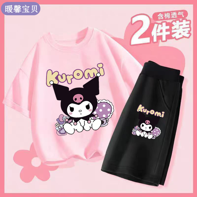 女童套裝 庫洛米 2025新款庫洛米套裝  酷洛米  庫洛米童裝 庫洛米衣服 女孩洋氣運動套裝 HEJ5