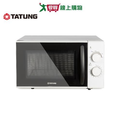 TATUNG大同 25L機械式平板微波爐 TMO-F25MB【愛買】