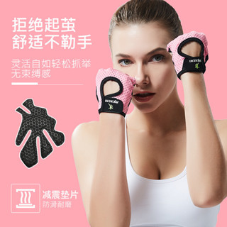 青松騎行 多款半指超薄手套 騎行手套 戶外運動手套 矽膠減震手套 運動騎行 登山腳踏車手套 耐磨半指尼龍手套 減震手套