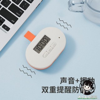 【購滿199出貨】電子藥盒 提醒智慧老人吃藥神器盒 定時語音鬧鐘服藥提醒器 分裝便攜