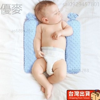 優選品質✨0-6月-1嵗嬰兒多功能安撫枕側睡防摔寶寶安全感抱枕糖果枕陪睡