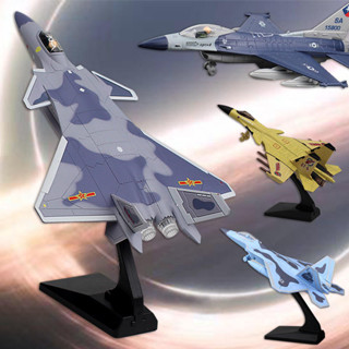 五代戰鬥機J20F22F16J15合金戰鬥機模型回力聲音兒童玩具桌面擺件