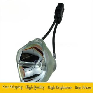 Uhe-200e2-c ELPLP50 ELPLP53 ELPLLP54 ELPLP57 ELPLP58 ELPLP60