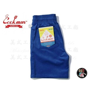 《美式工廠》美國 COOKMAN /Chef Pants Corduroy Royal Blue 燈芯絨 皇家藍