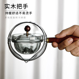JH現貨 圍爐煮茶壺耐熱玻璃茶壺側把煮茶壺電陶爐旋轉泡茶器高階茶具套裝旋轉泡茶壺 懶人泡茶