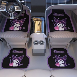 臺灣出貨 卡通新款矽藻泥庫洛米 汽車腳墊通用型耐髒防水防滑水洗車墊 汽車腳墊 汽車踏墊 汽車地墊 車用腳踏墊R02