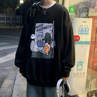 NANS 臺灣現貨 男生長袖 圓領衛衣男士春秋季ins潮流港風寬鬆長袖t恤百搭情侶嘻哈無帽外套