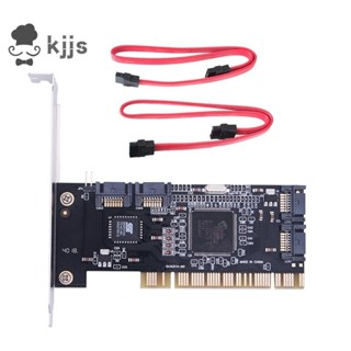 4 埠 PCI SATA Raid 控制器內部擴充套件卡,帶兩個 SATA 電纜,適用於臺式電腦,支援 SATA 硬碟