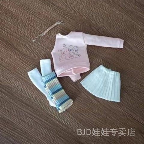 【熱銷新款娃娃配件】bjd 娃衣5分4分3分葉羅麗娃娃換裝衣服配件熊妹咪咪兔百褶裙休閒 AAEX