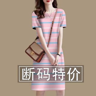韓版條紋洋裝女|圓領短袖連衣裙|新款夏季減齡洋裝|氣質顯瘦洋裝|遮肚中長裙|氣質媽媽洋裝|大尺碼女裝|阿嬤衣服