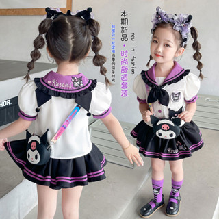 【彤傢優選❤️】女小童庫洛米短袖套裝 女寶寶jk學院風裙子 夏裝 小女孩公主裙 兩件套 幼兒洋裝衣服現貨