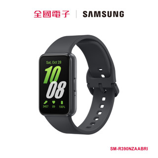 Galaxy Fit3 健康智慧手環 曜石灰 SM-R390NZAABRI 【全國電子】