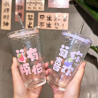 ins高顏值新款咖啡杯玻璃杯子水杯北極光吸管杯大容量帶蓋竹節杯