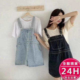 【梨卡】隔日到貨 女裝 牛仔 吊帶短褲 學生風牛仔吊帶褲 氣質吊帶短褲 甜美 性感連身吊帶短褲GA3499【現貨24H】