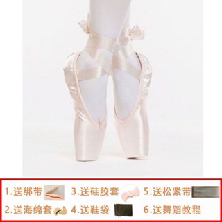 熱銷第一🥇足尖鞋女舞蹈兒童綁帶女童初學者練功顯腳背複古專業成人芭蕾舞鞋 J6PU