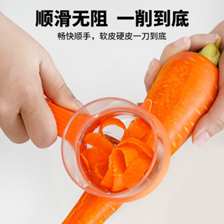 168新款多功能家用廚房專用水果蔬菜削皮器削皮刀蘋果土豆削皮刀神器
