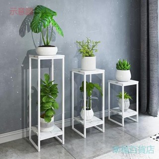 附發票~ 花架 植物架 陽臺花架 北歐鐵藝花架子 金色客廳室內盆景架 綠蘿落地多層置物架 軟裝裝飾架