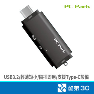 PC Park C300 TYPE-C讀卡機 酷弟3C