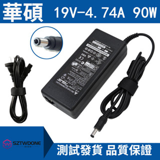 華碩EXA0904YH ADP-90CD DB 19V4.74A變壓器 筆記型電腦 電源適配器 充電器 線