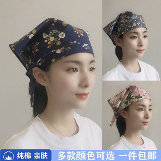 ✨可開發票/免運促銷火鍋服務員工作帽子三角頭巾帽日式料理帽包頭保潔工作帽薄款男女