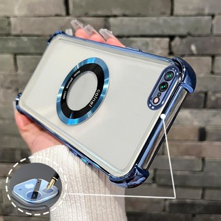 【帶鏡頭膜】iPhone 7 Plus iPhone 8 Plus 手機殼防震電鍍帶防摔帶磁吸環手機軟殼