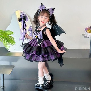 【臺出免運】庫洛米女童裙子洛麗塔蓬蓬裙小女孩禮服公主迪士尼連衣裙萬聖節兒童萬聖節萬聖節服裝萬聖節裝扮童裝