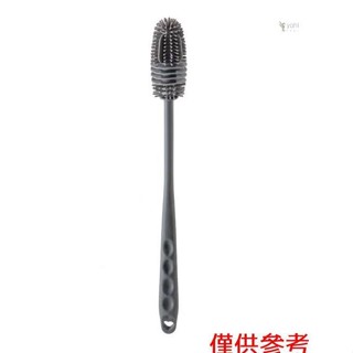 Yot 奶瓶刷橡膠 TPR 刷毛長柄清潔刷,適用於保溫瓶熱水瓶