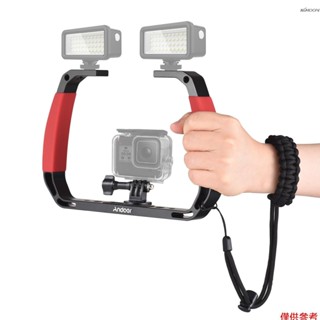 Andoer 運動相機手持穩定支架 潛水支架 鋁合金 適配GoPro Hero, Insta360, DJI等運動相機