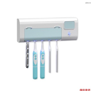 ZN-AZ-YSJ-001 智慧紫外線牙刷消毒器 UVC殺菌吸壁掛置物牙刷架 雙重消毒 殺菌率99.9% 360度淨化牙