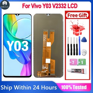 Vivo Y03 V2332/Y18 /Y18e LCD 螢幕顯示觸控屏數字化儀元件更換零件的 LCD 帶框架
