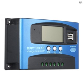 充電板 100A 12V/24V MPPT 太陽能控制器 電池充電器