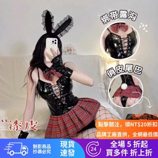 ♡ 魅影♡ 漆皮調教兔子警官 情趣睡衣 情趣內衣 性感睡衣 二次元 情趣 性感上衣 COSPLAY服裝 純欲套裝 角色扮