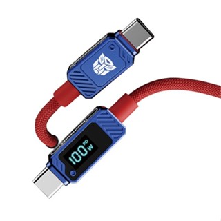 TRANSFORMERS 博派鋅合金TypeC 100W數位顯示充電線2M 手機Type-C系列