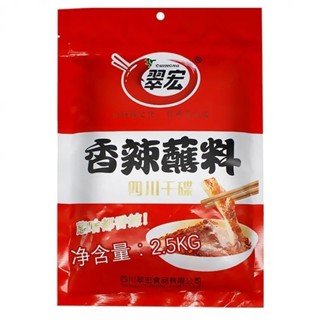 【臺灣現貨 快速出貨】翠宏 香辣沾粉 商用裝2500g 400g蘸粉 蘸料 四川辣椒粉 批發團購