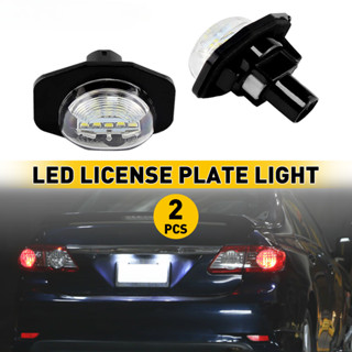 2個裝 豐田 Toyota Altis 10代 10.5代 wish 2代 2.5代 LED 牌照燈 車牌燈