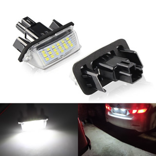 2個 牌照燈 車牌燈 LED 豐田 toyota Altis 11代 Corolla Cross CC