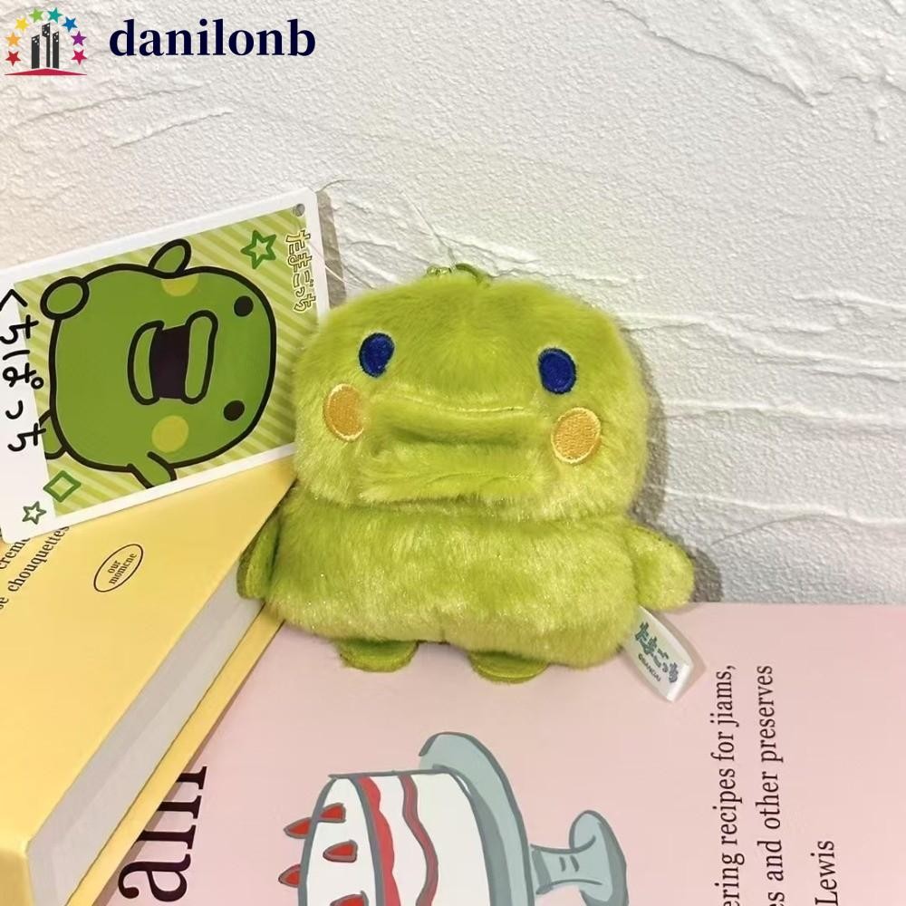 DANILO電子寵物毛絨玩偶掛件,卡哇伊戈扎魯奇毛絨馬美奇鑰匙扣,庫奇帕奇拉布裏奇門梅奇咪咪奇鑰匙扣