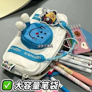 【臺灣熱賣 MT精品推薦】小紅書新款小眾卡通笑臉筆袋 學生簡約收納文具可愛零錢包收納筆袋