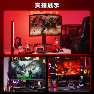 微星 274qrf qd e2 27吋螢幕 2K 180hz 螢幕 怪物獵人電競臺式電腦顯示器144
