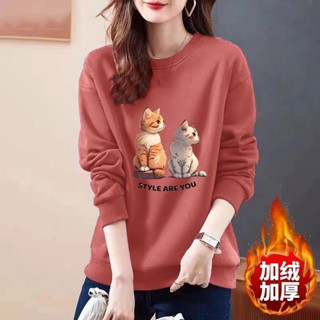 胖胖美依 M-3XL 大碼女裝 印花T卹 長袖T卹 加厚保暖 中大尺碼 新款加絨長袖圓領春秋上衣外套-1729.