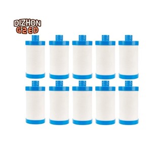 家用去雜質銹泥洗衣機熱水器淋浴花灑淨水器淨水器過濾器
