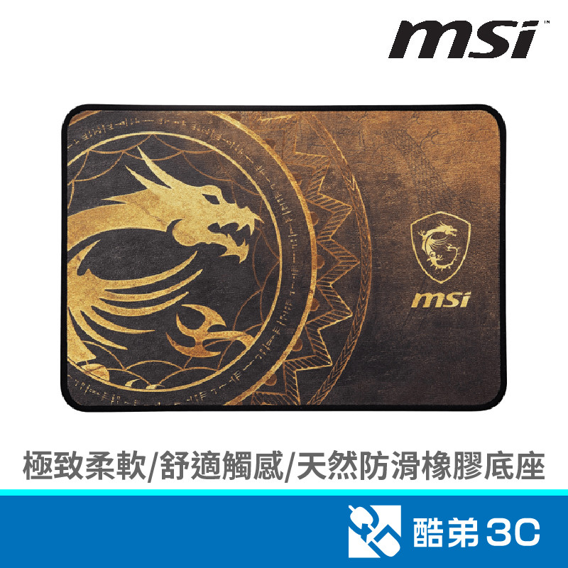 MSI 微星 Agility GD21 DRAGON TIAMAT 電競鼠墊 酷弟3C