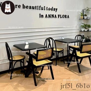 【✨廠家直銷✨】法式復古咖啡廳奶茶店桌椅組合 烘焙甜品蛋糕店休閑桌子 商用西餐廳實木餐桌 店鋪餐桌椅